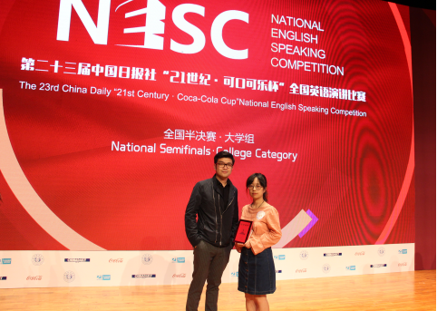 1524099507332291.png 图片2.png